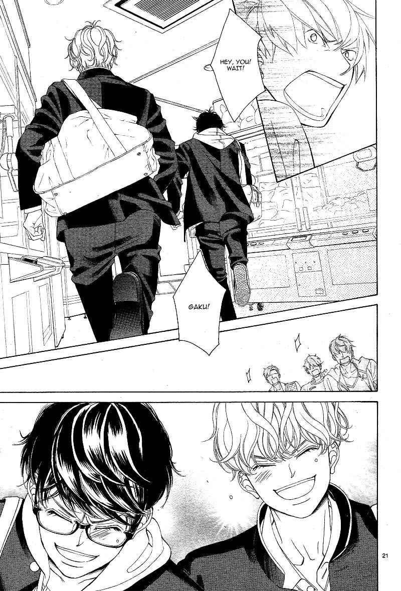Page 27 Chapter 4 Niji, Amaete yo.