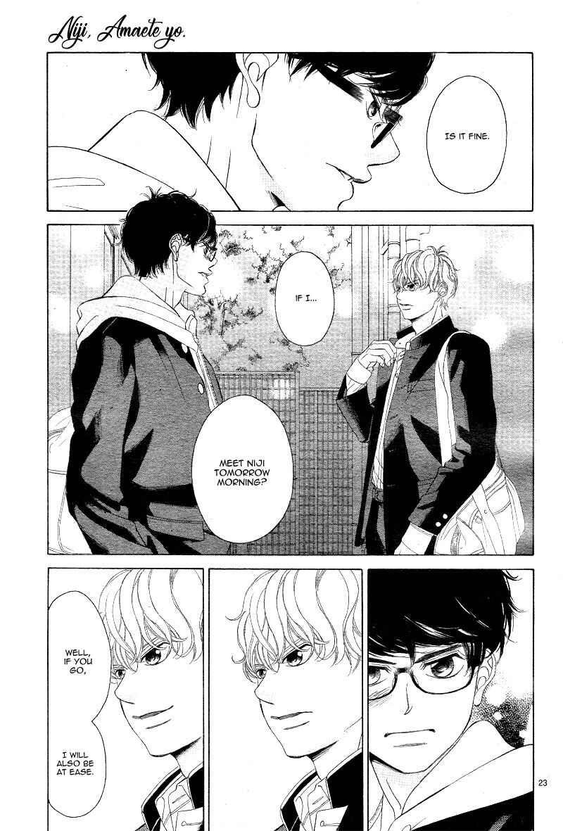 Page 29 Chapter 4 Niji, Amaete yo.