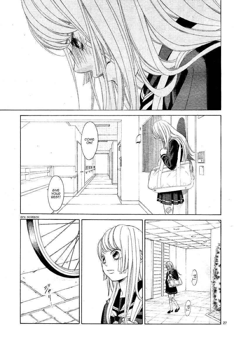 Page 33 Chapter 4 Niji, Amaete yo.