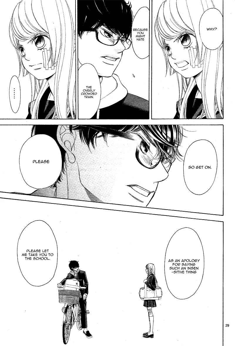 Page 35 Chapter 4 Niji, Amaete yo.
