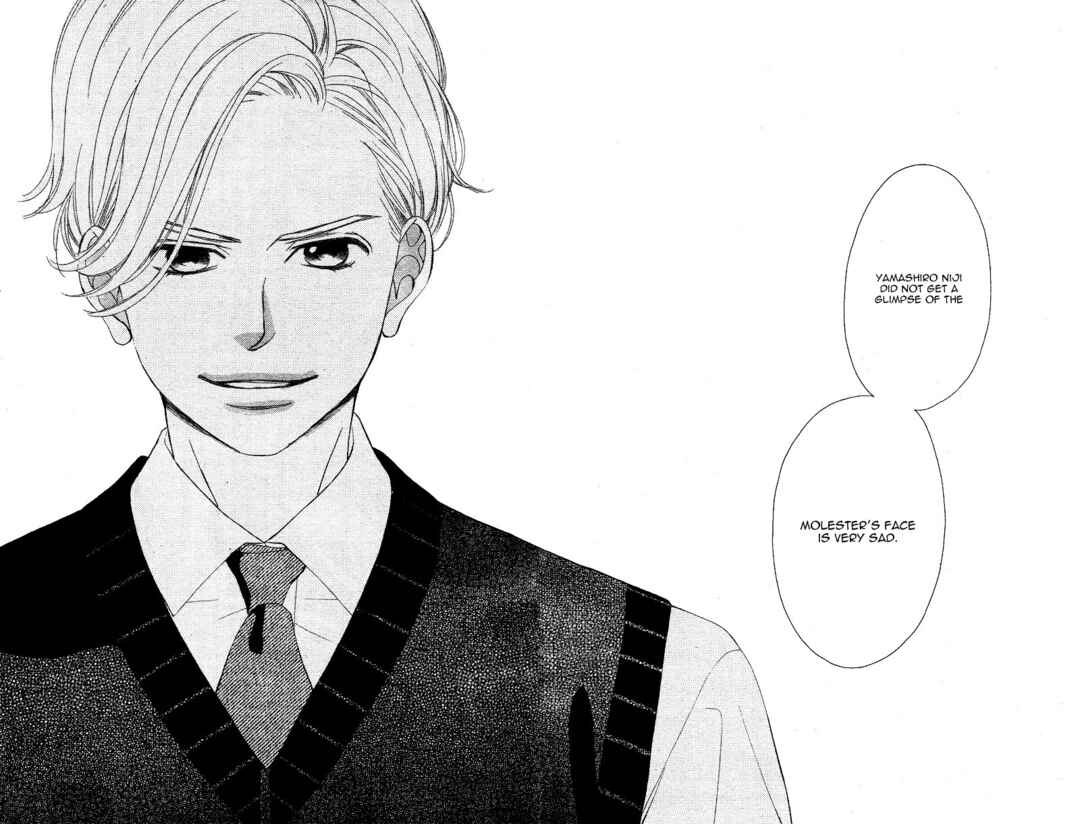 Page 42 Chapter 4 Niji, Amaete yo.