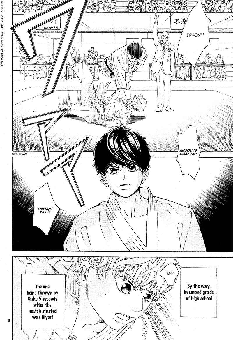 Page 10 Chapter 8 Niji, Amaete yo.