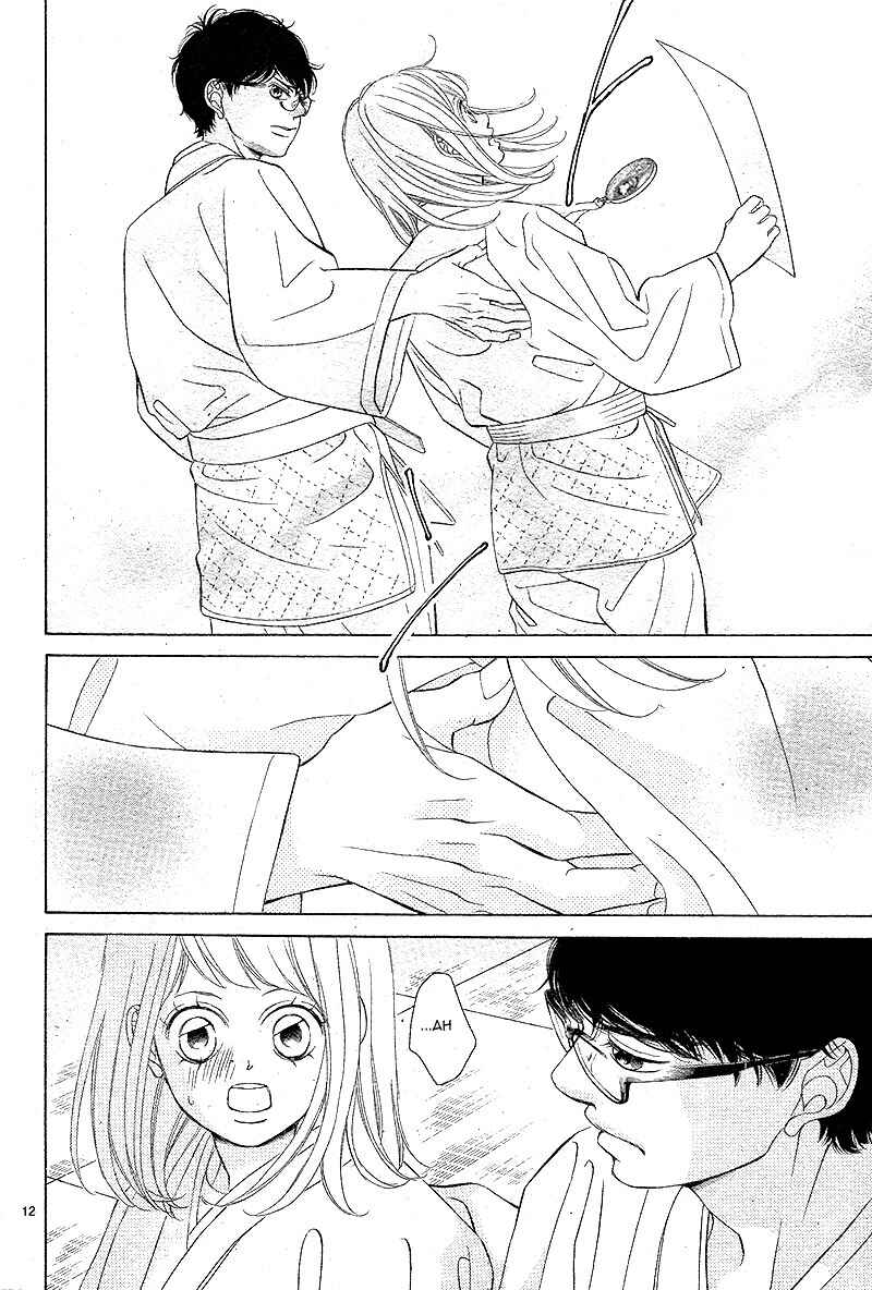 Page 16 Chapter 8 Niji, Amaete yo.