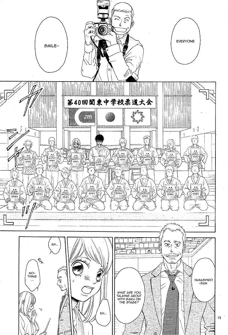 Page 19 Chapter 8 Niji, Amaete yo.
