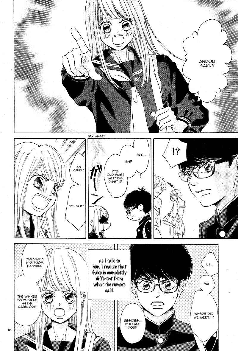 Page 22 Chapter 8 Niji, Amaete yo.