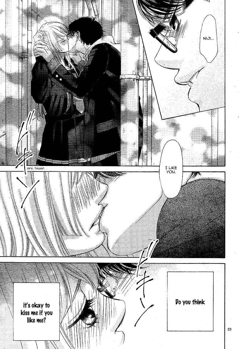Page 27 Chapter 8 Niji, Amaete yo.
