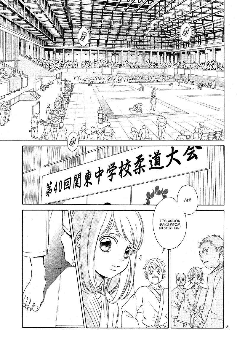 Page 7 Chapter 8 Niji, Amaete yo.