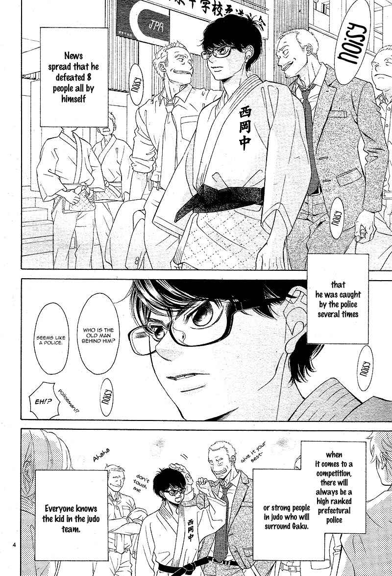 Page 8 Chapter 8 Niji, Amaete yo.