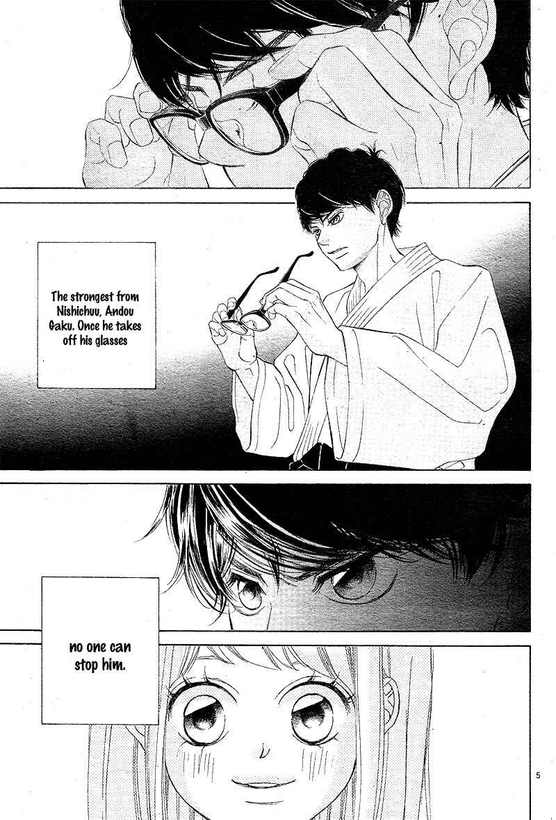 Page 9 Chapter 8 Niji, Amaete yo.