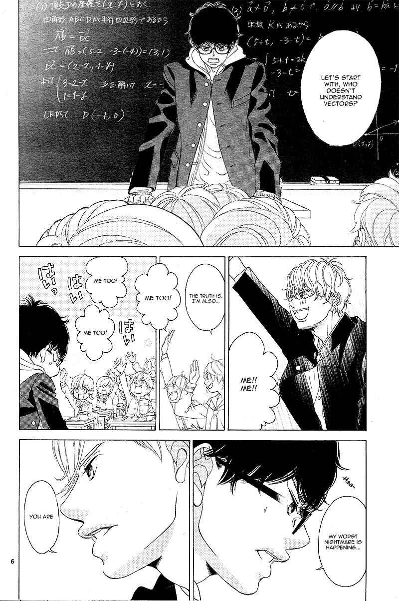 Page 10 Chapter 6 Niji, Amaete yo.