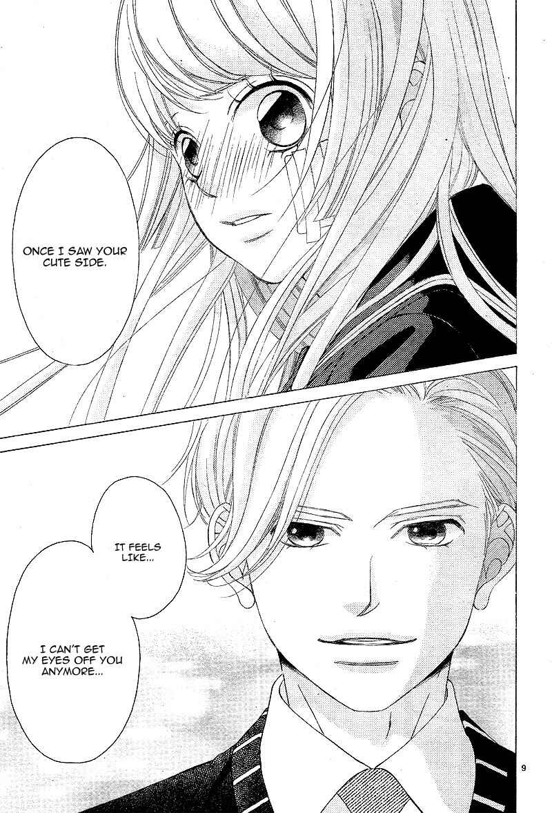 Page 13 Chapter 6 Niji, Amaete yo.