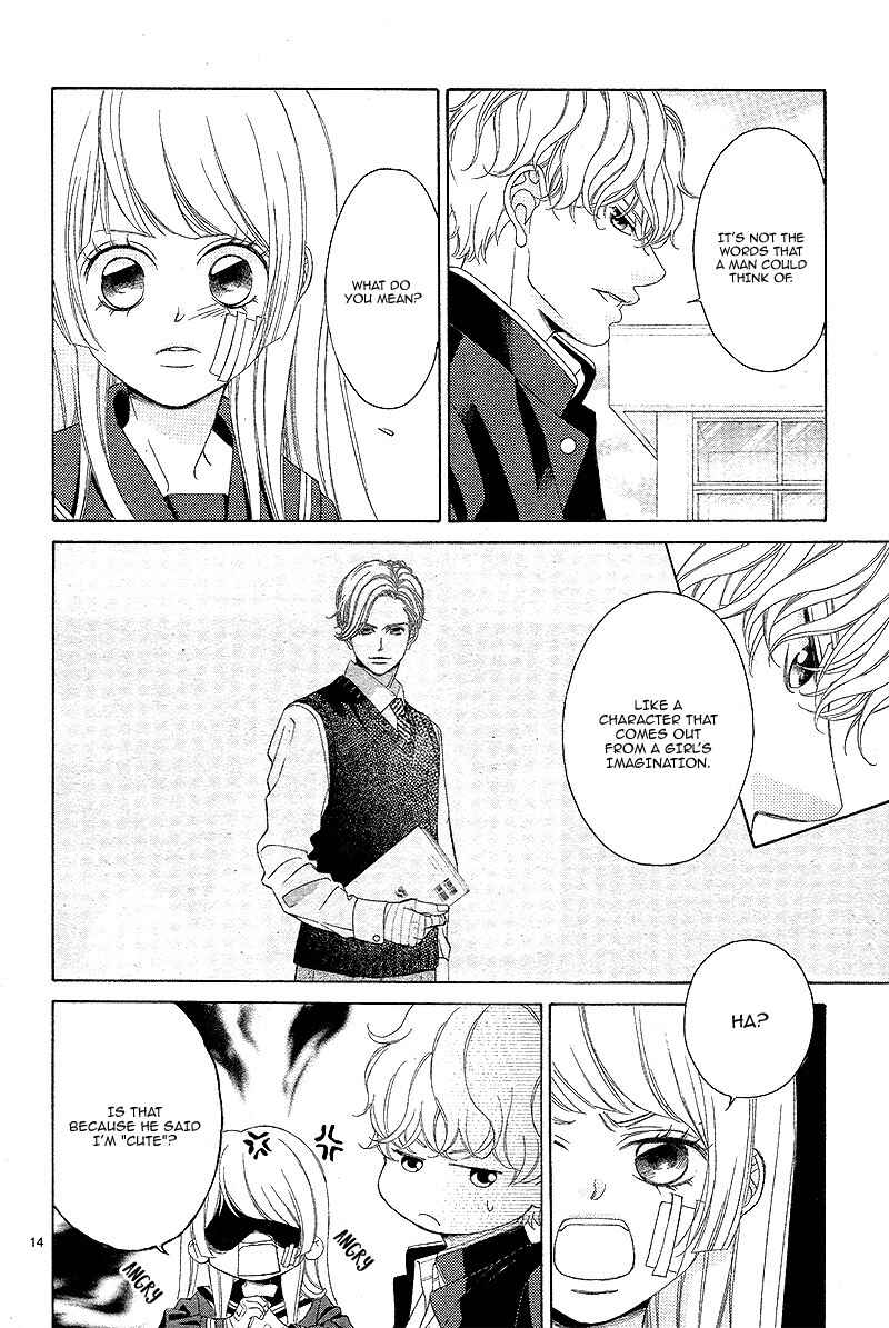 Page 17 Chapter 6 Niji, Amaete yo.