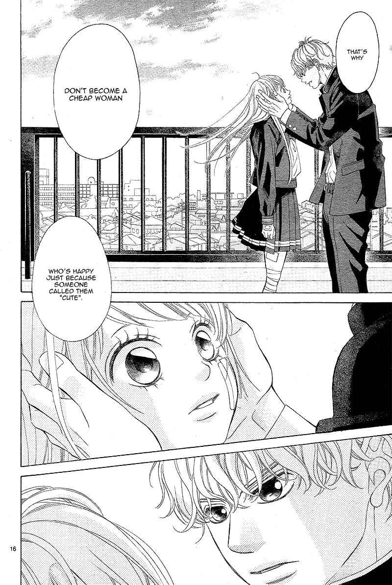 Page 19 Chapter 6 Niji, Amaete yo.