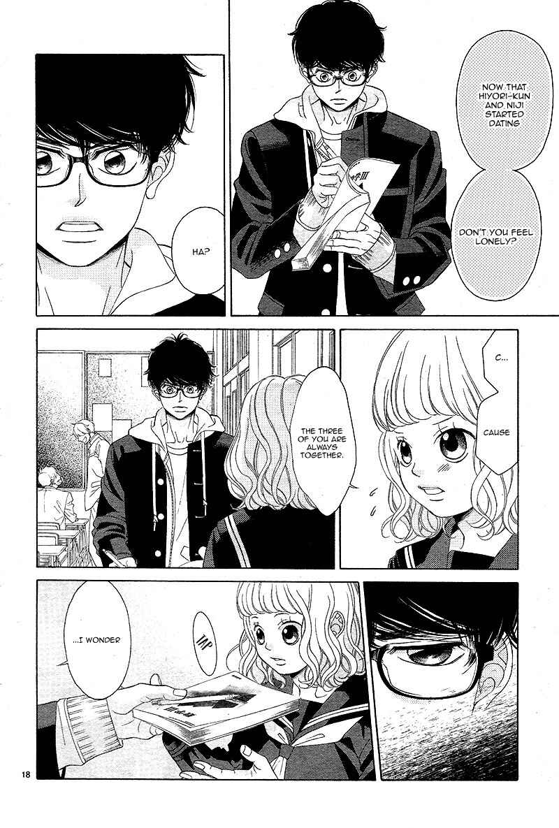 Page 21 Chapter 6 Niji, Amaete yo.