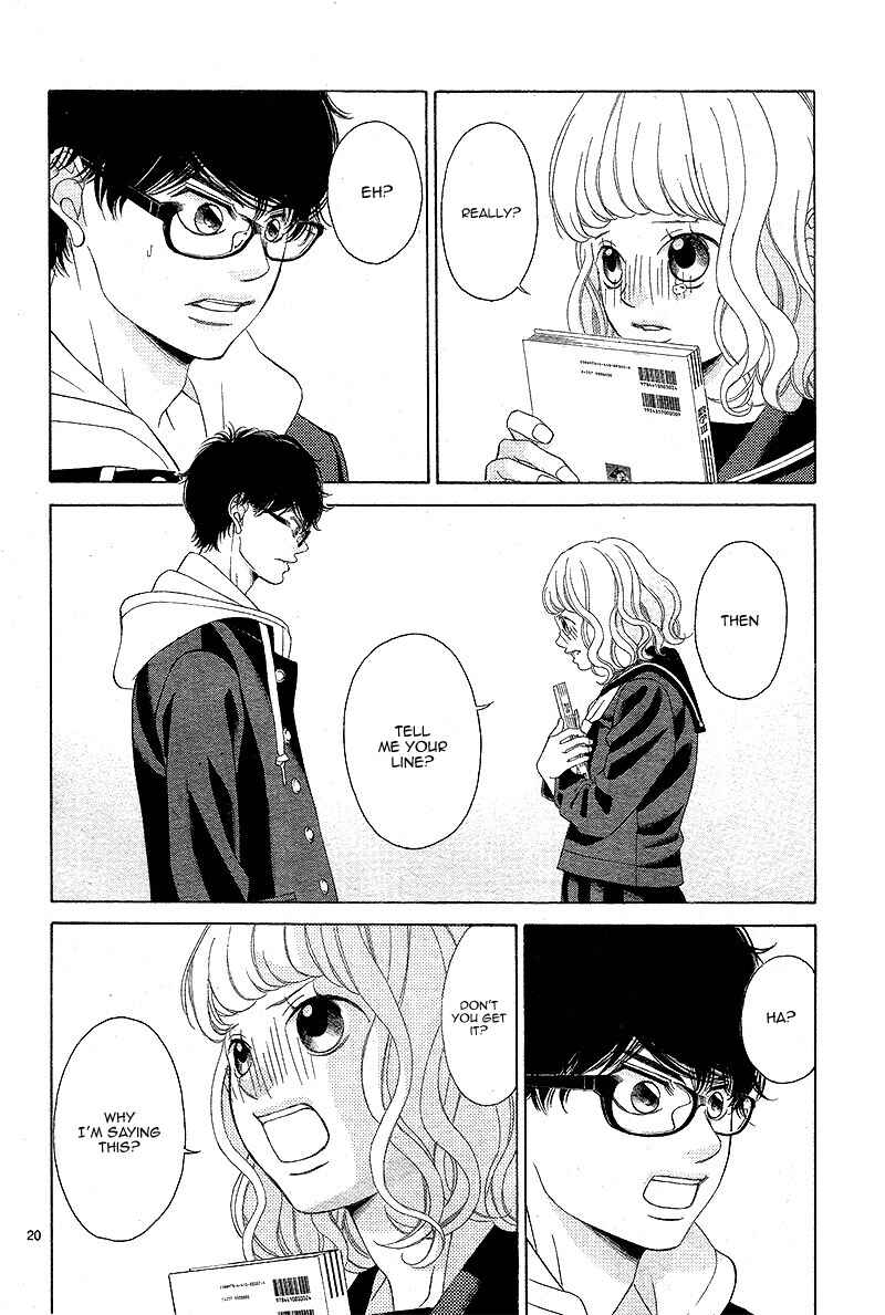 Page 23 Chapter 6 Niji, Amaete yo.