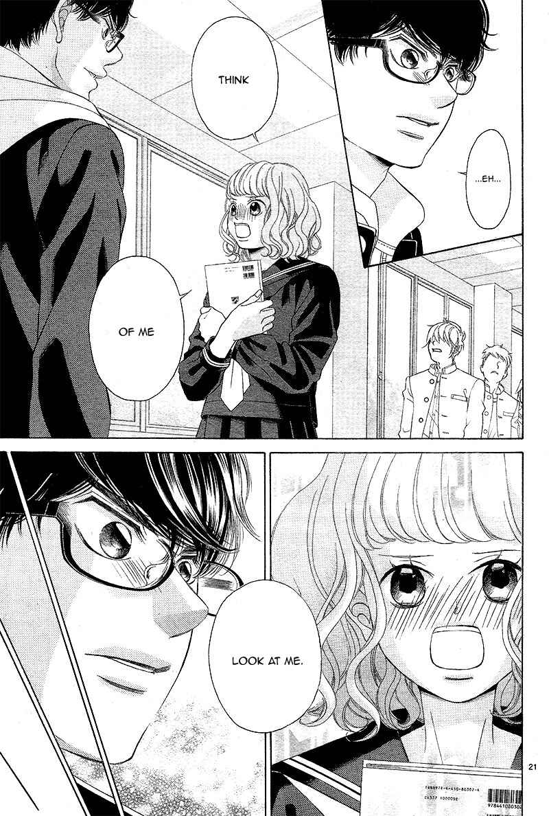 Page 24 Chapter 6 Niji, Amaete yo.