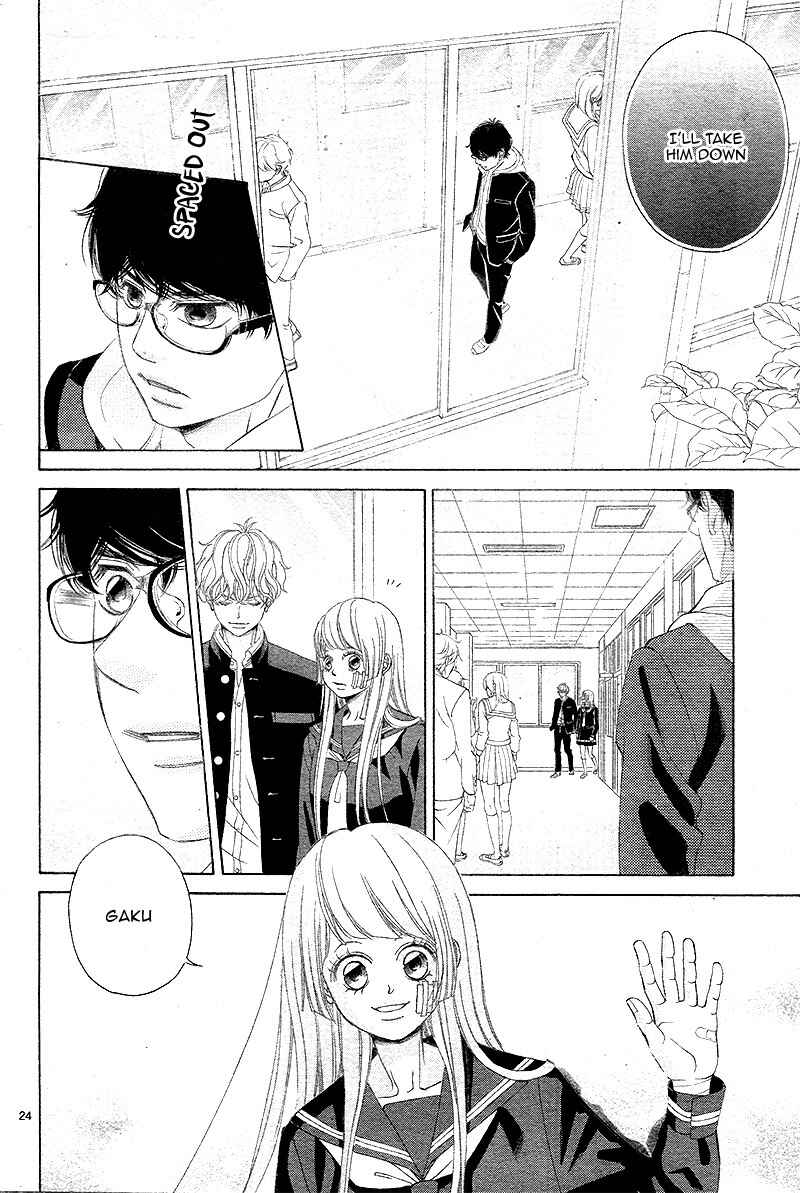 Page 27 Chapter 6 Niji, Amaete yo.
