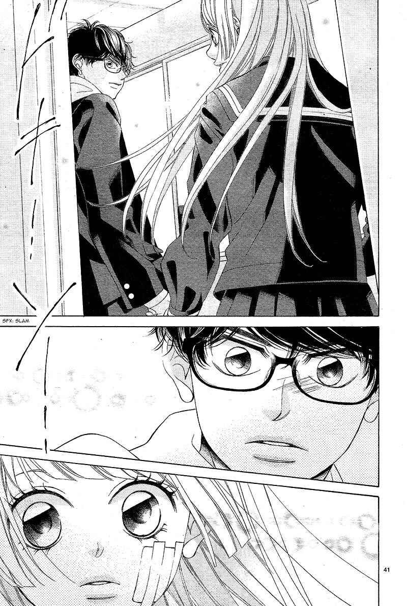 Page 44 Chapter 6 Niji, Amaete yo.