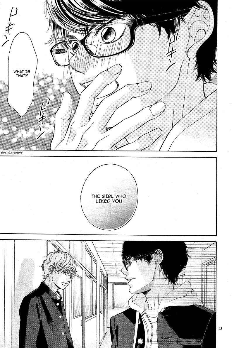 Page 46 Chapter 6 Niji, Amaete yo.