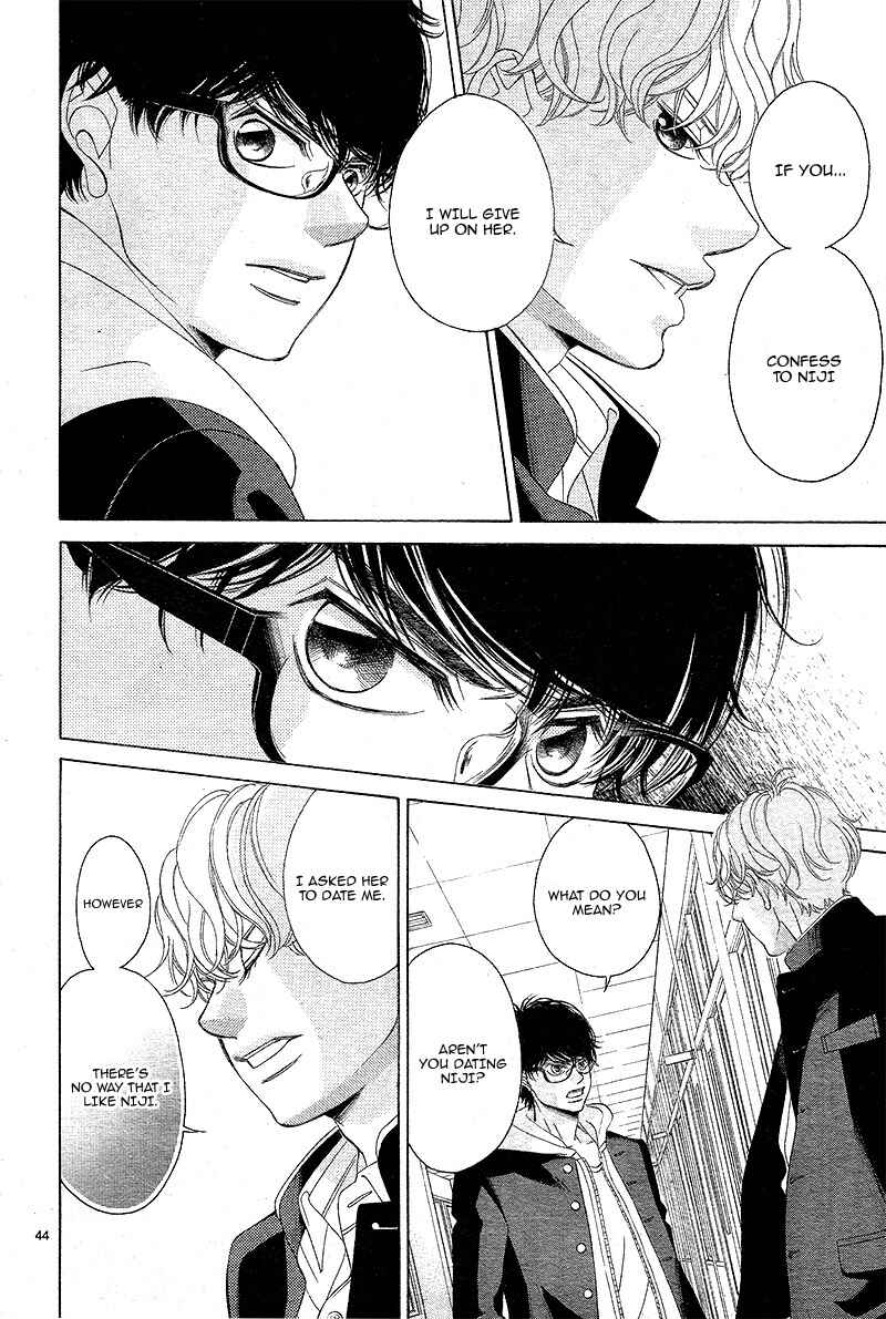 Page 47 Chapter 6 Niji, Amaete yo.