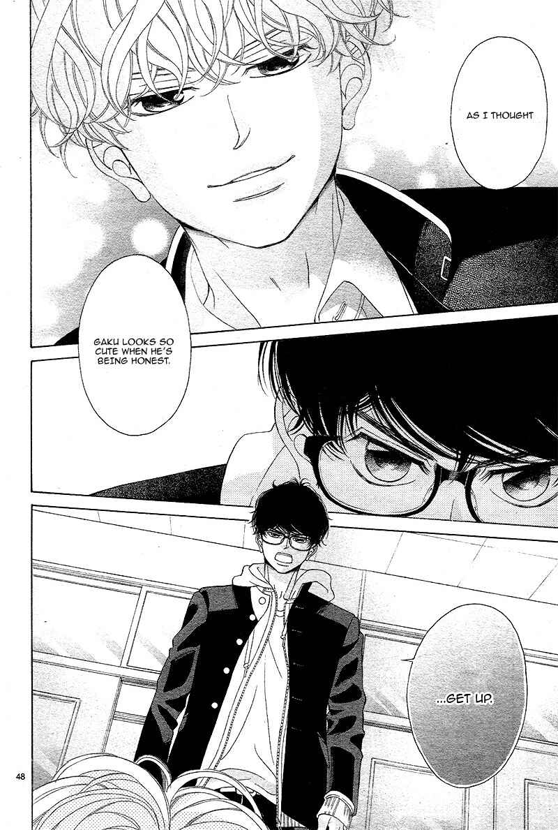 Page 51 Chapter 6 Niji, Amaete yo.