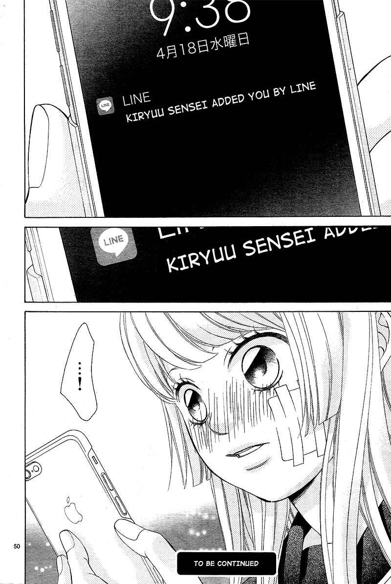 Page 53 Chapter 6 Niji, Amaete yo.