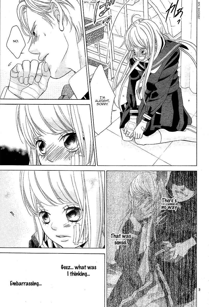 Page 7 Chapter 6 Niji, Amaete yo.