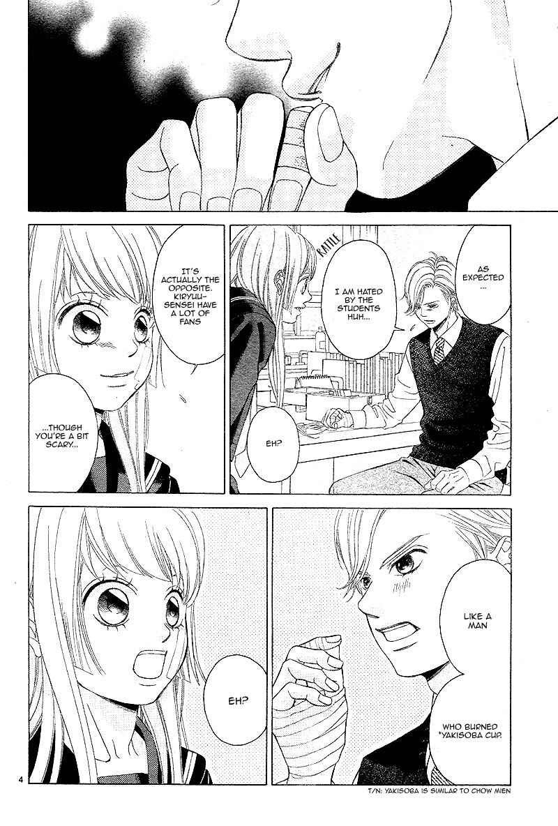 Page 8 Chapter 6 Niji, Amaete yo.