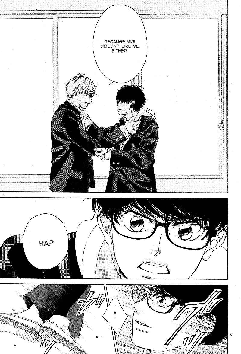 Page 10 Chapter 7 Niji, Amaete yo.