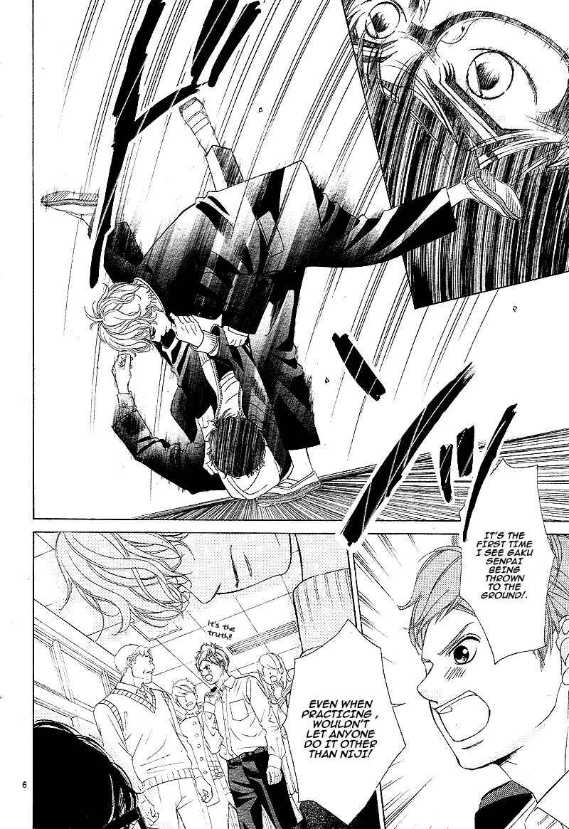 Page 11 Chapter 7 Niji, Amaete yo.