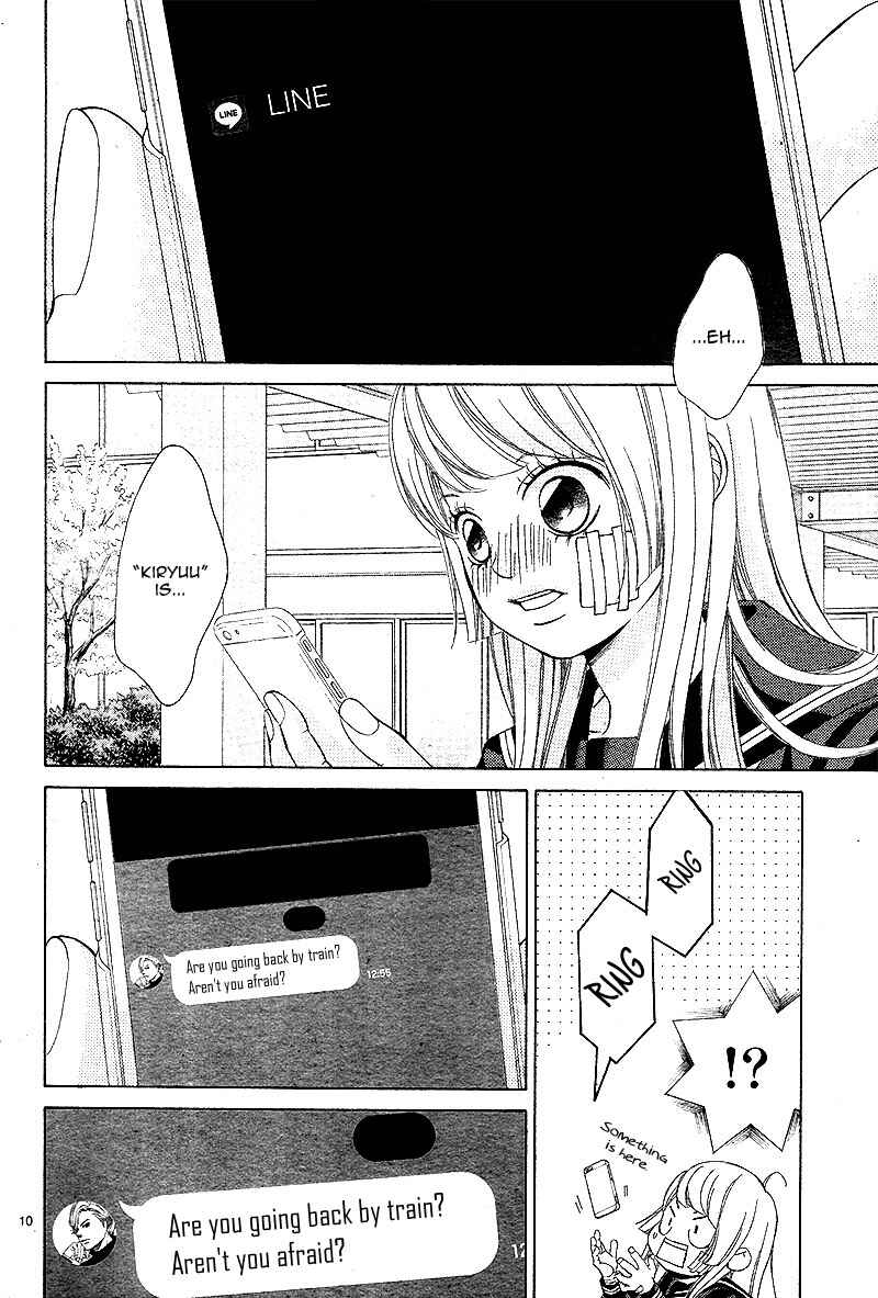 Page 15 Chapter 7 Niji, Amaete yo.