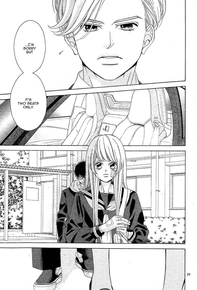 Page 28 Chapter 7 Niji, Amaete yo.