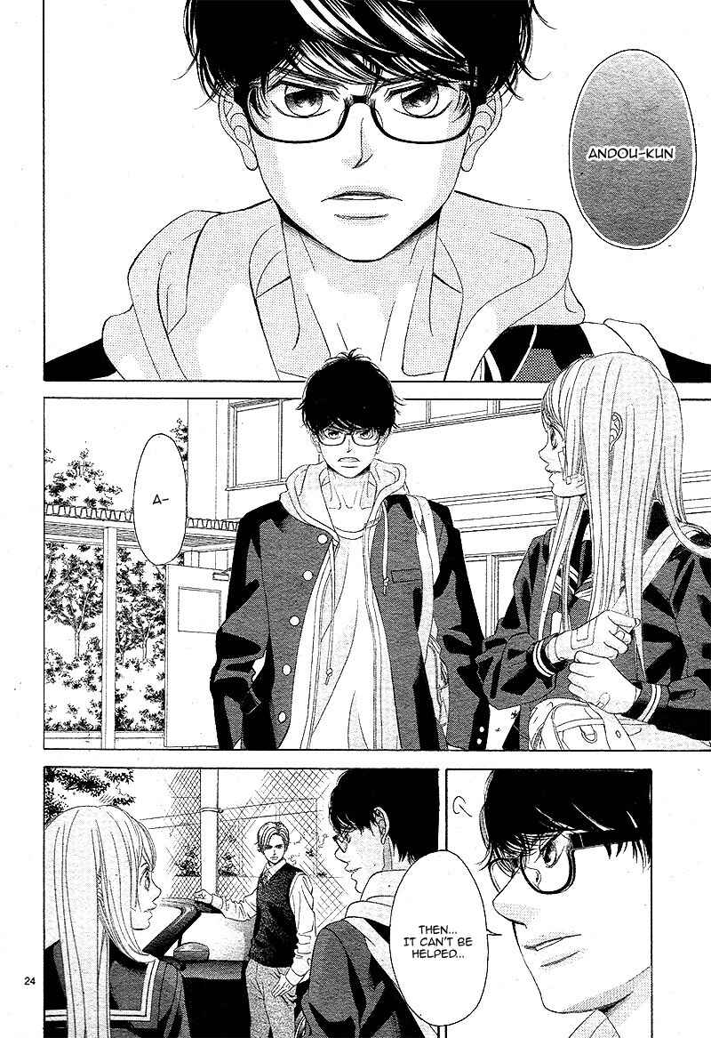 Page 29 Chapter 7 Niji, Amaete yo.
