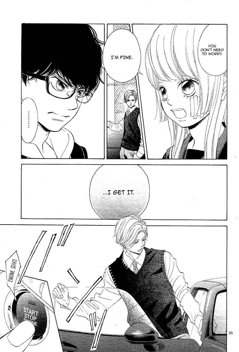 Page 30 Chapter 7 Niji, Amaete yo.