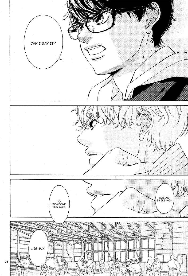 Page 33 Chapter 7 Niji, Amaete yo.