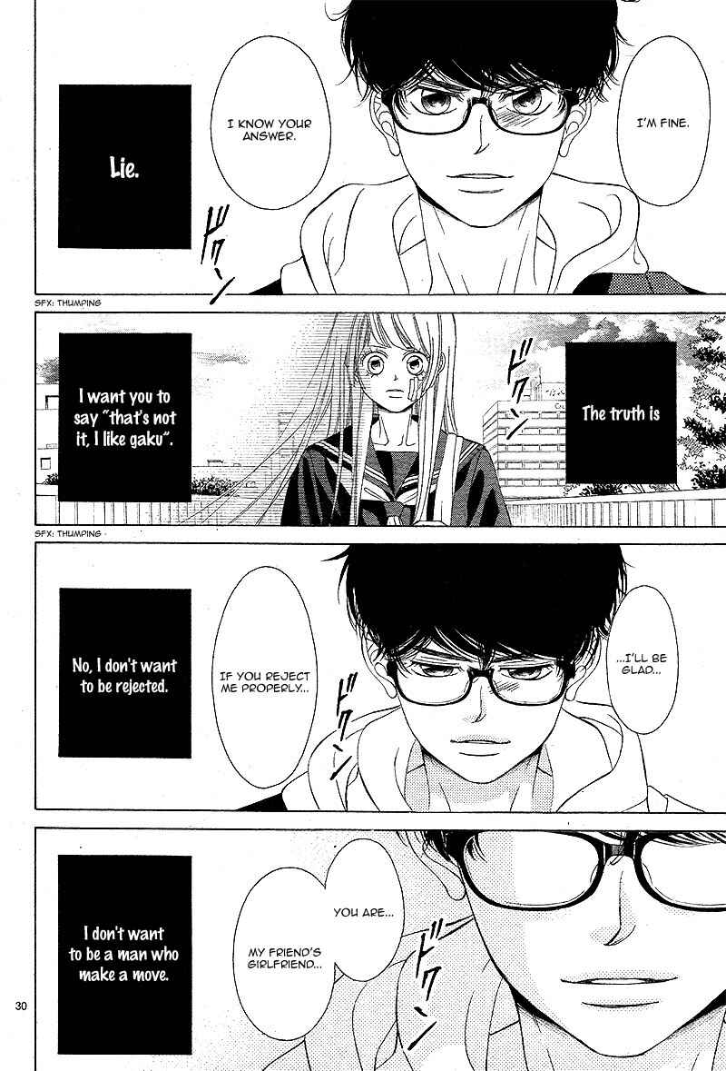 Page 35 Chapter 7 Niji, Amaete yo.