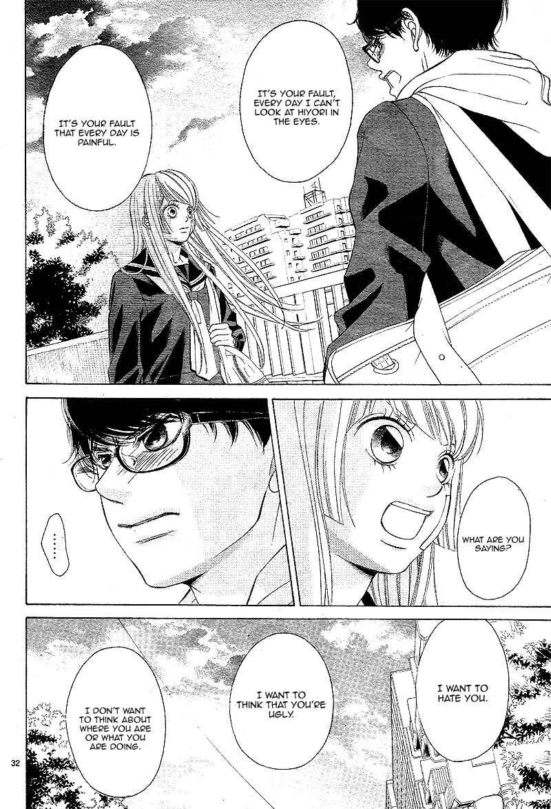 Page 37 Chapter 7 Niji, Amaete yo.