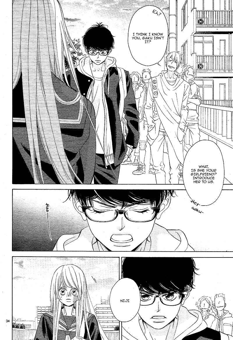 Page 39 Chapter 7 Niji, Amaete yo.
