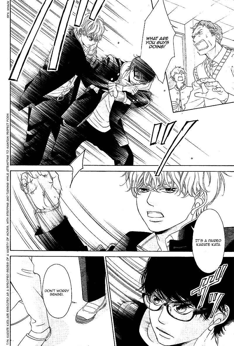 Page 7 Chapter 7 Niji, Amaete yo.