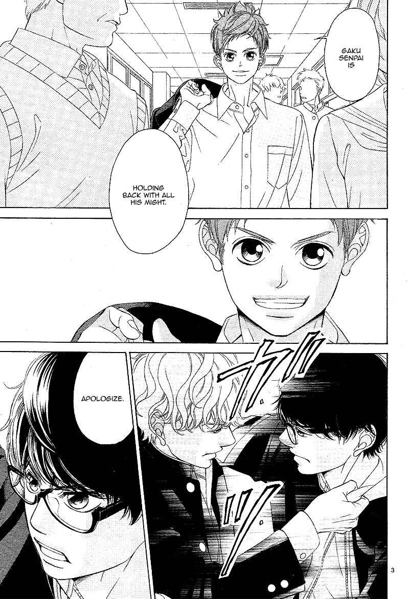 Page 8 Chapter 7 Niji, Amaete yo.