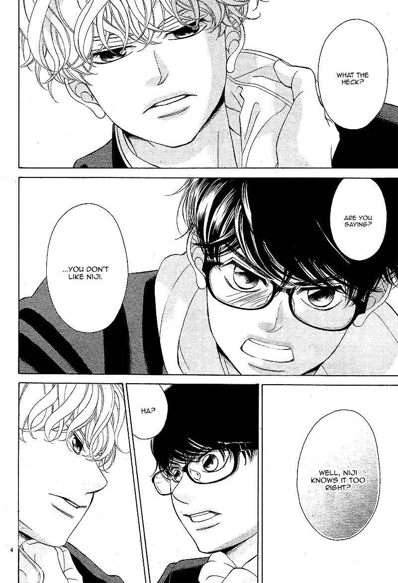 Page 9 Chapter 7 Niji, Amaete yo.