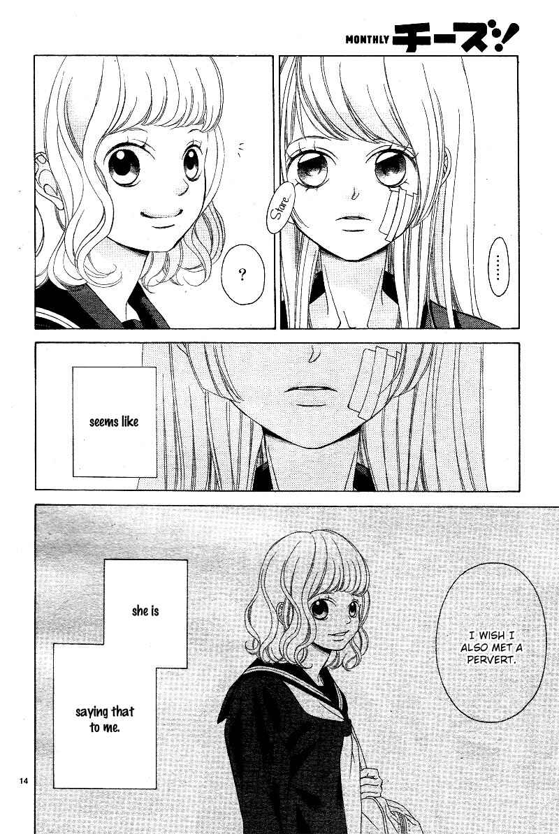 Page 18 Chapter 5 Niji, Amaete yo.