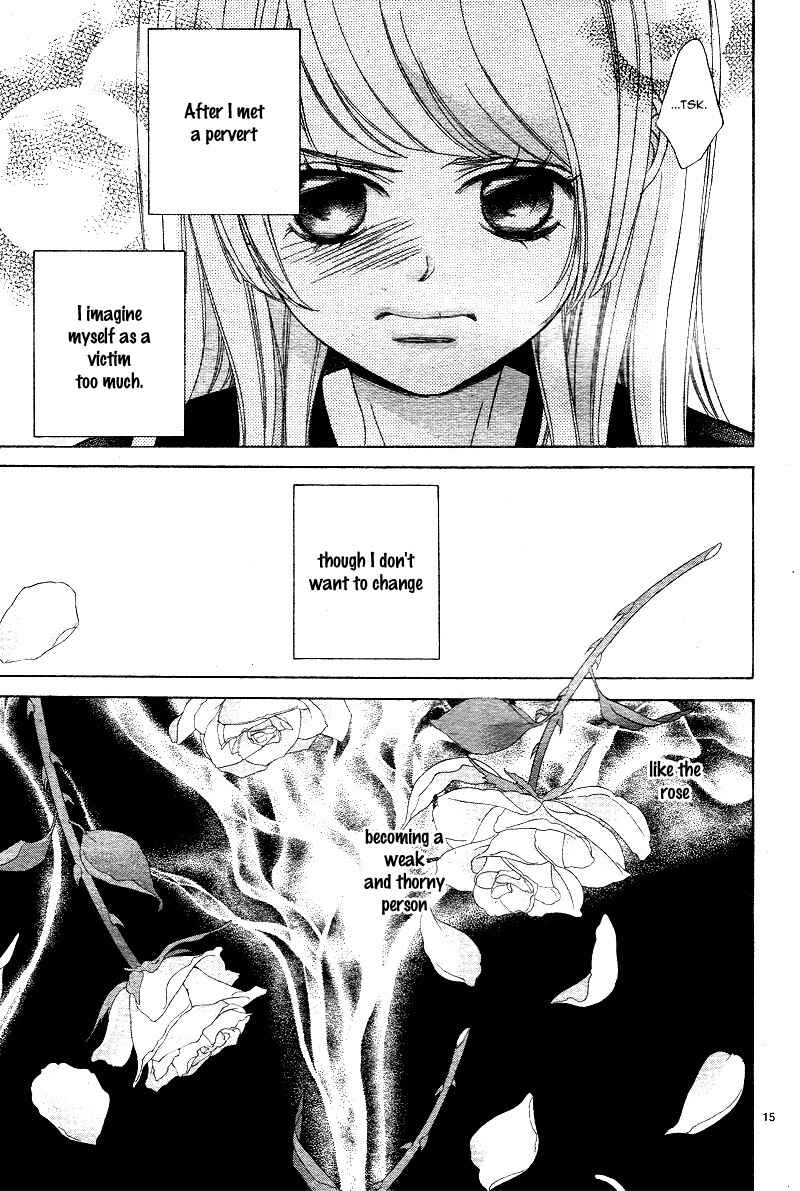 Page 19 Chapter 5 Niji, Amaete yo.