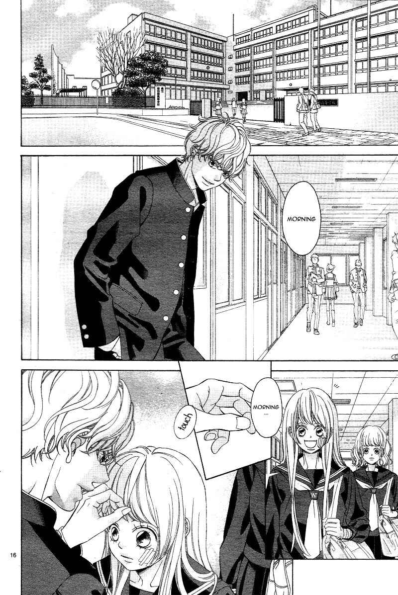 Page 20 Chapter 5 Niji, Amaete yo.