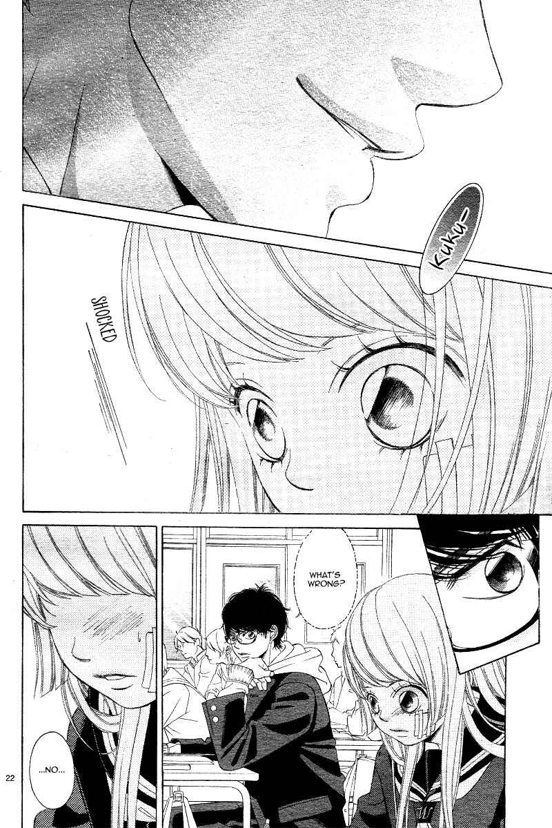Page 26 Chapter 5 Niji, Amaete yo.