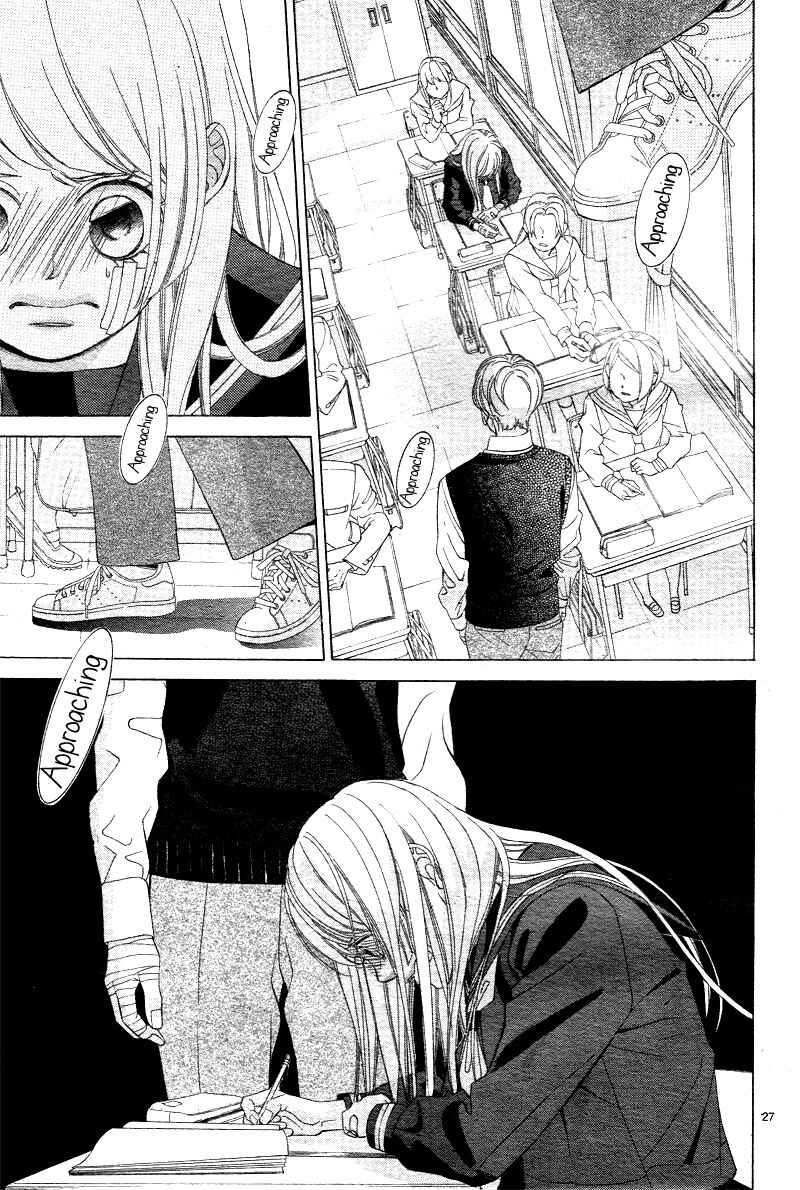 Page 31 Chapter 5 Niji, Amaete yo.