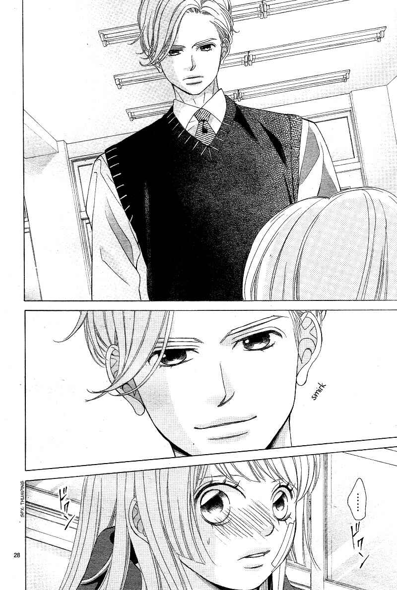 Page 32 Chapter 5 Niji, Amaete yo.
