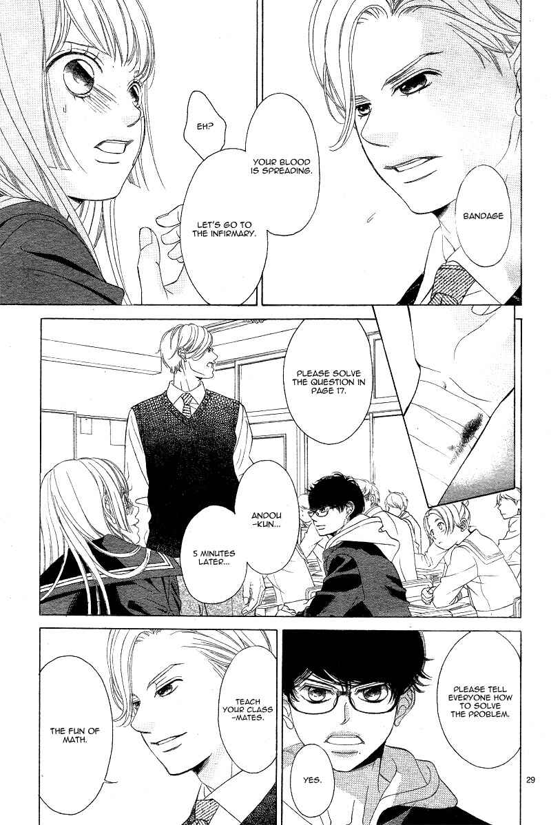 Page 33 Chapter 5 Niji, Amaete yo.