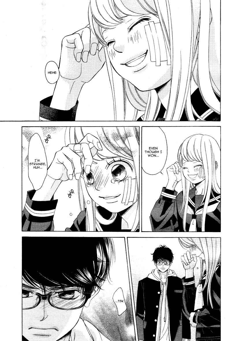 Page 16 Chapter 2 Niji, Amaete yo.