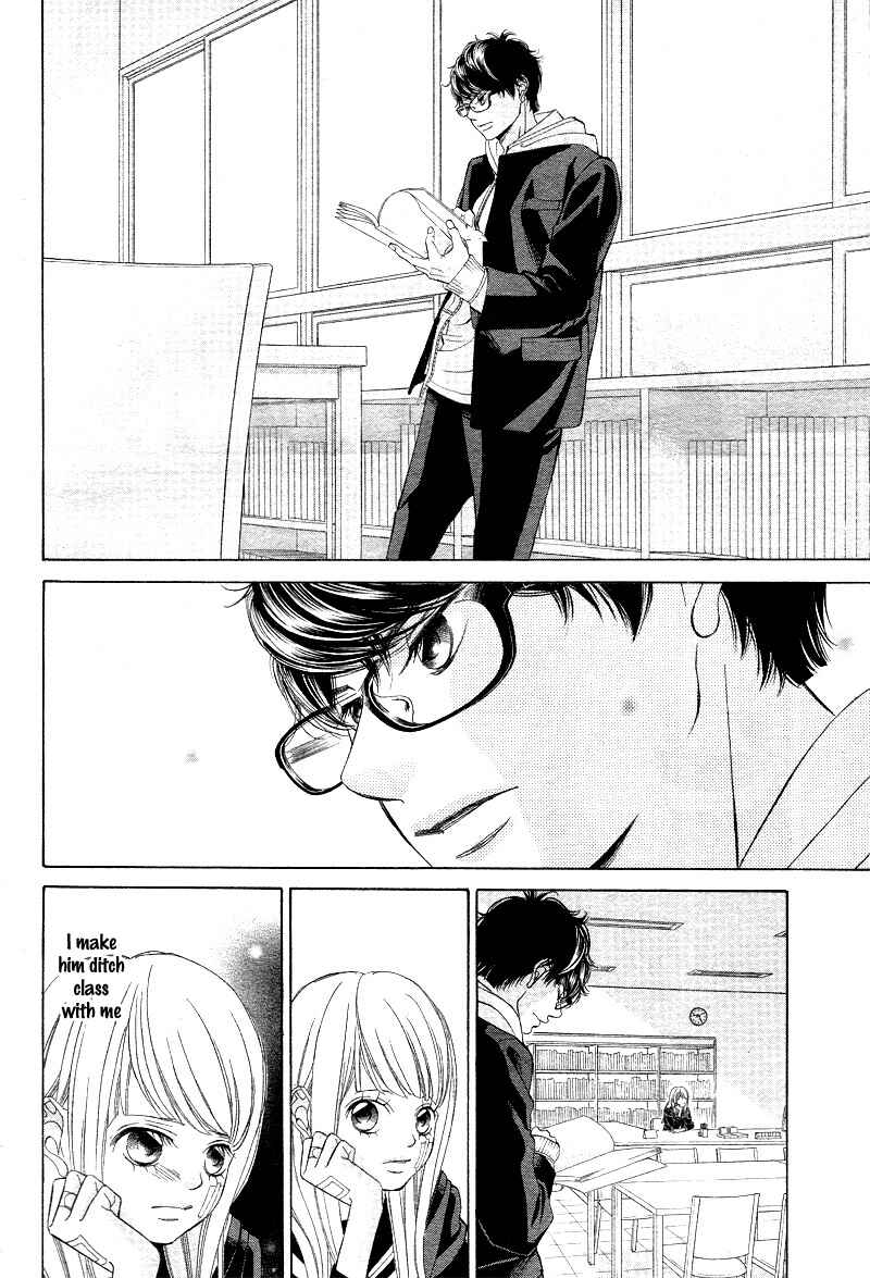 Page 17 Chapter 2 Niji, Amaete yo.